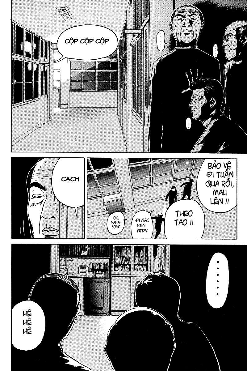 GTO - Great Teacher Onizuka: Chapter 45
