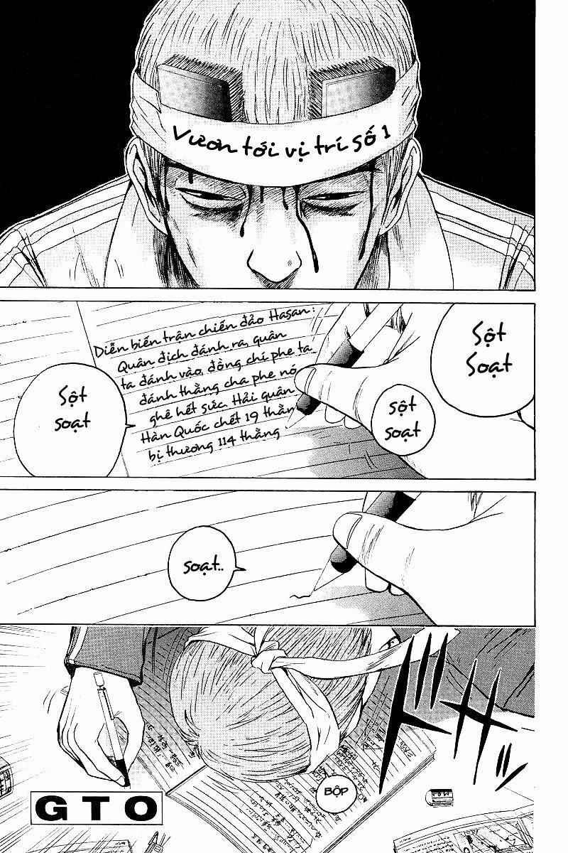 GTO - Great Teacher Onizuka: Chapter 46