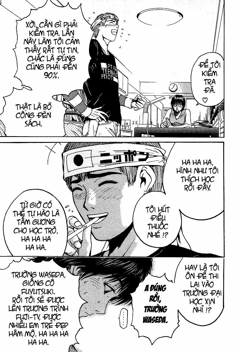 GTO - Great Teacher Onizuka: Chapter 46