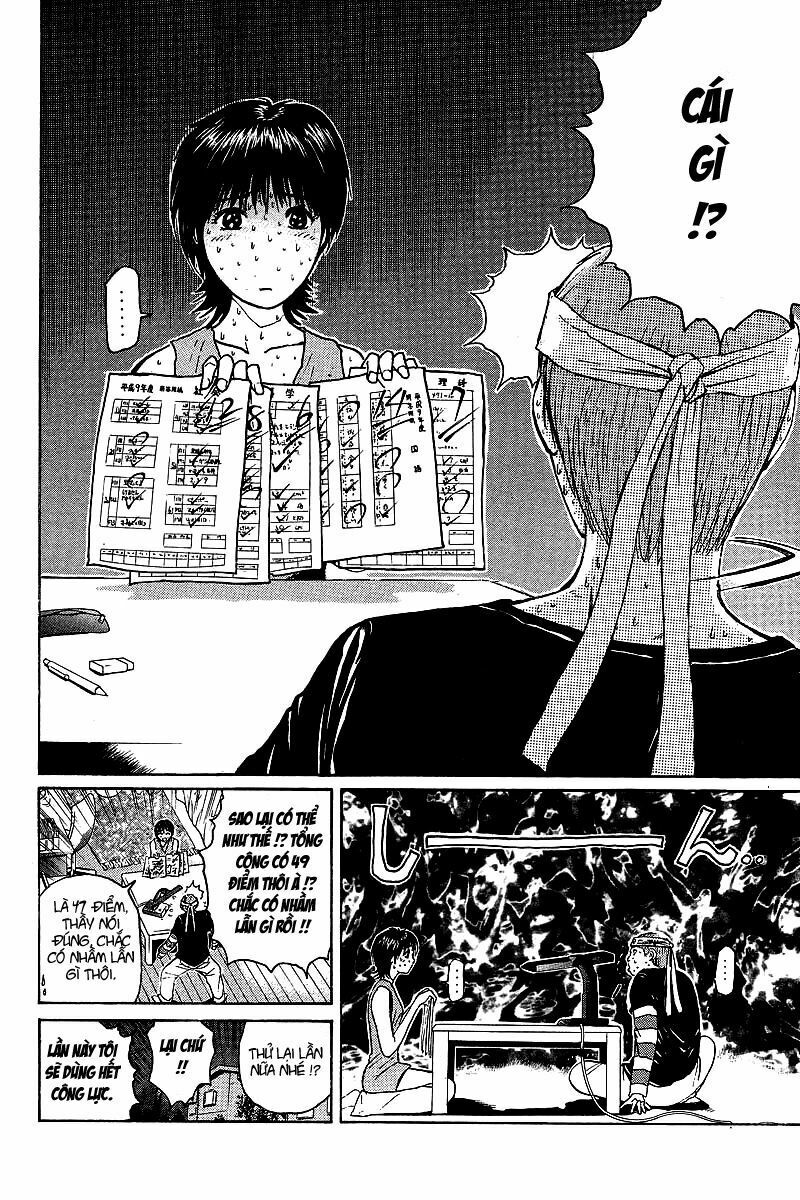 GTO - Great Teacher Onizuka: Chapter 46