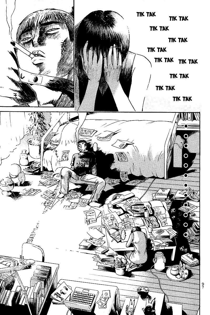GTO - Great Teacher Onizuka: Chapter 46