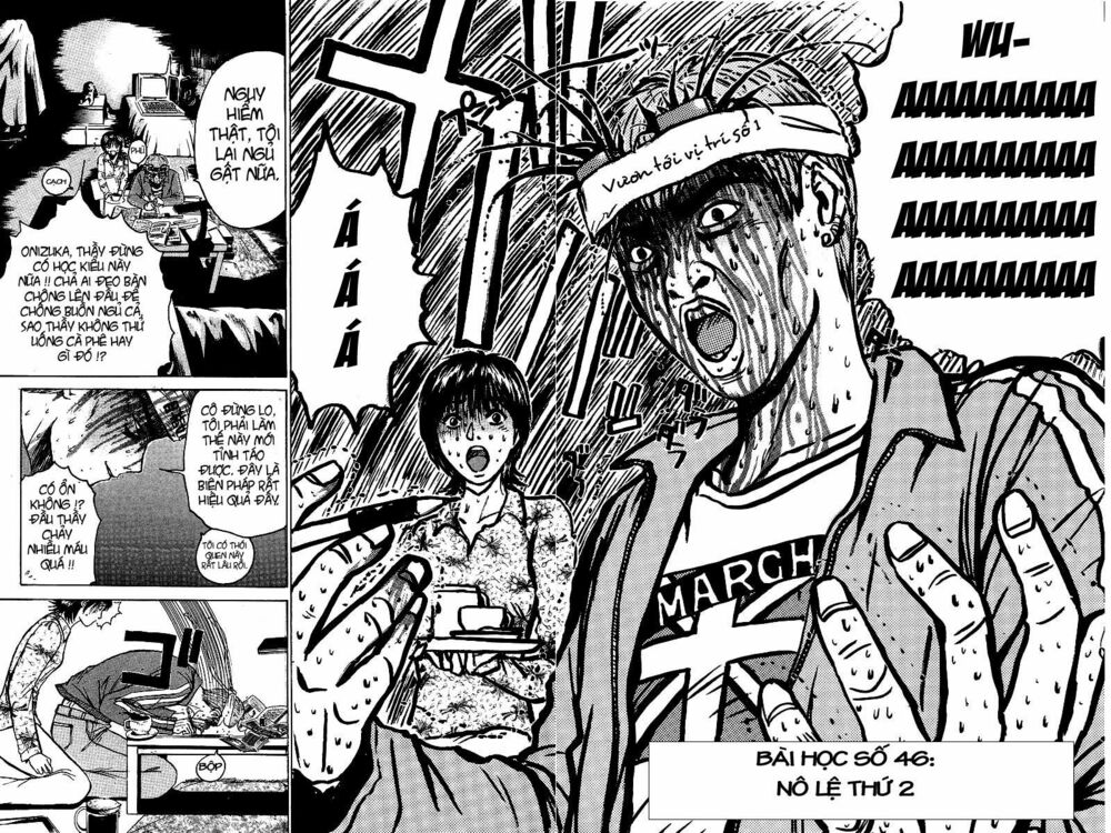 GTO - Great Teacher Onizuka: Chapter 46