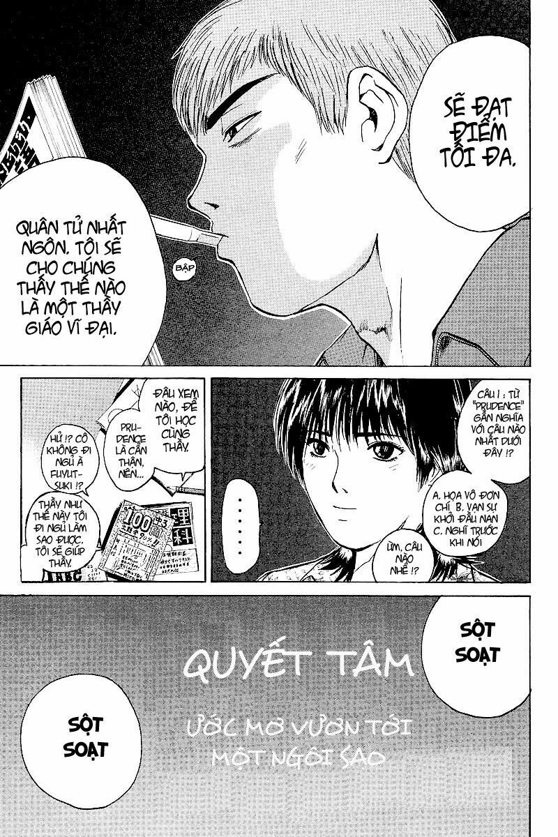 GTO - Great Teacher Onizuka: Chapter 46