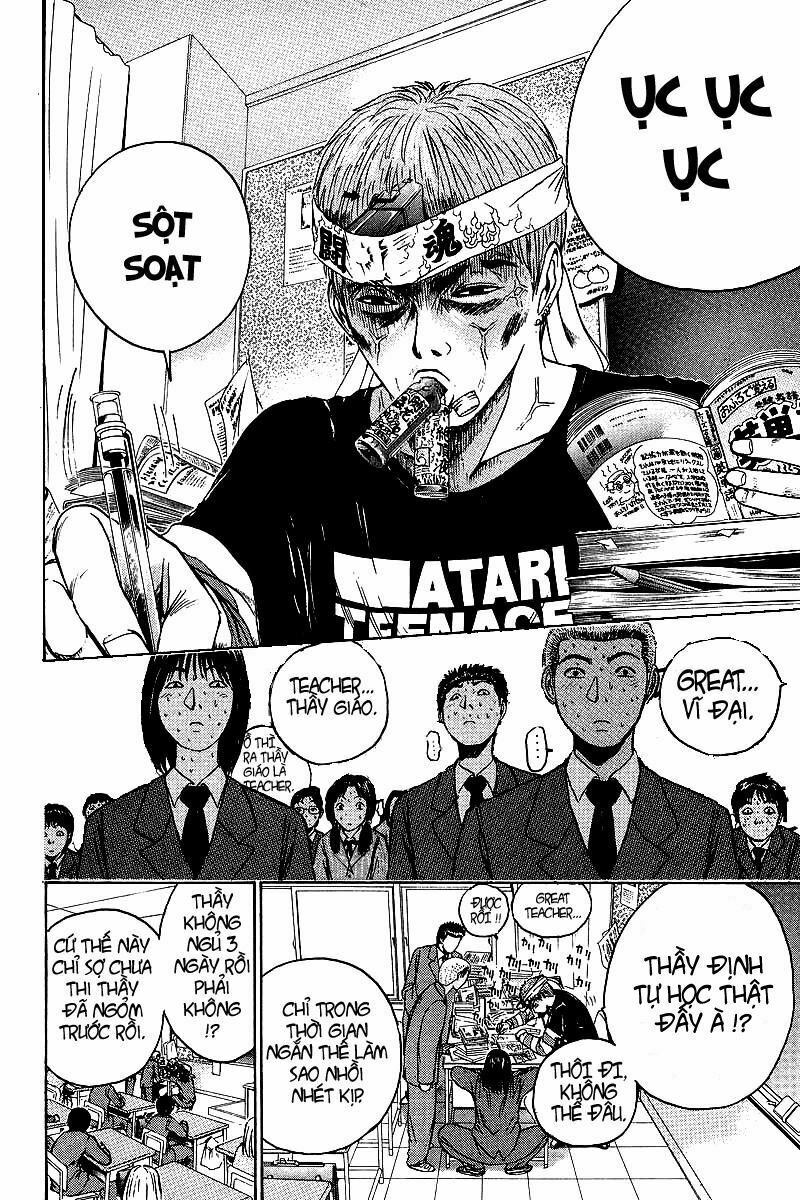 GTO - Great Teacher Onizuka: Chapter 46