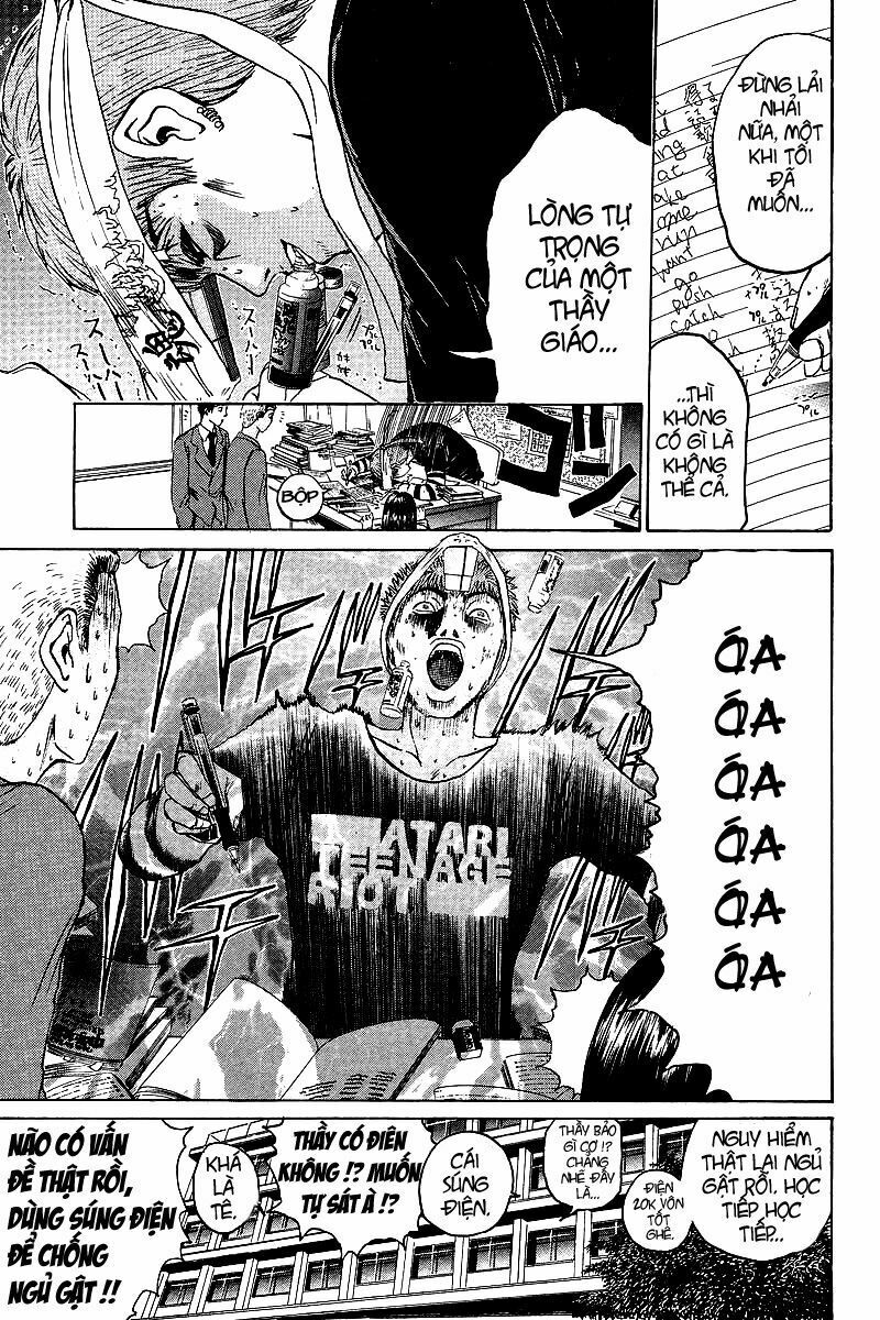 GTO - Great Teacher Onizuka: Chapter 46