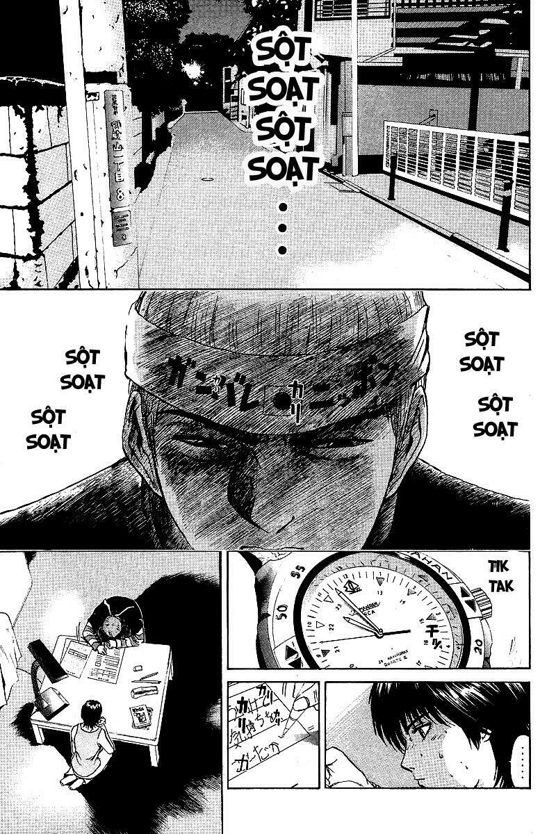 GTO - Great Teacher Onizuka: Chapter 46
