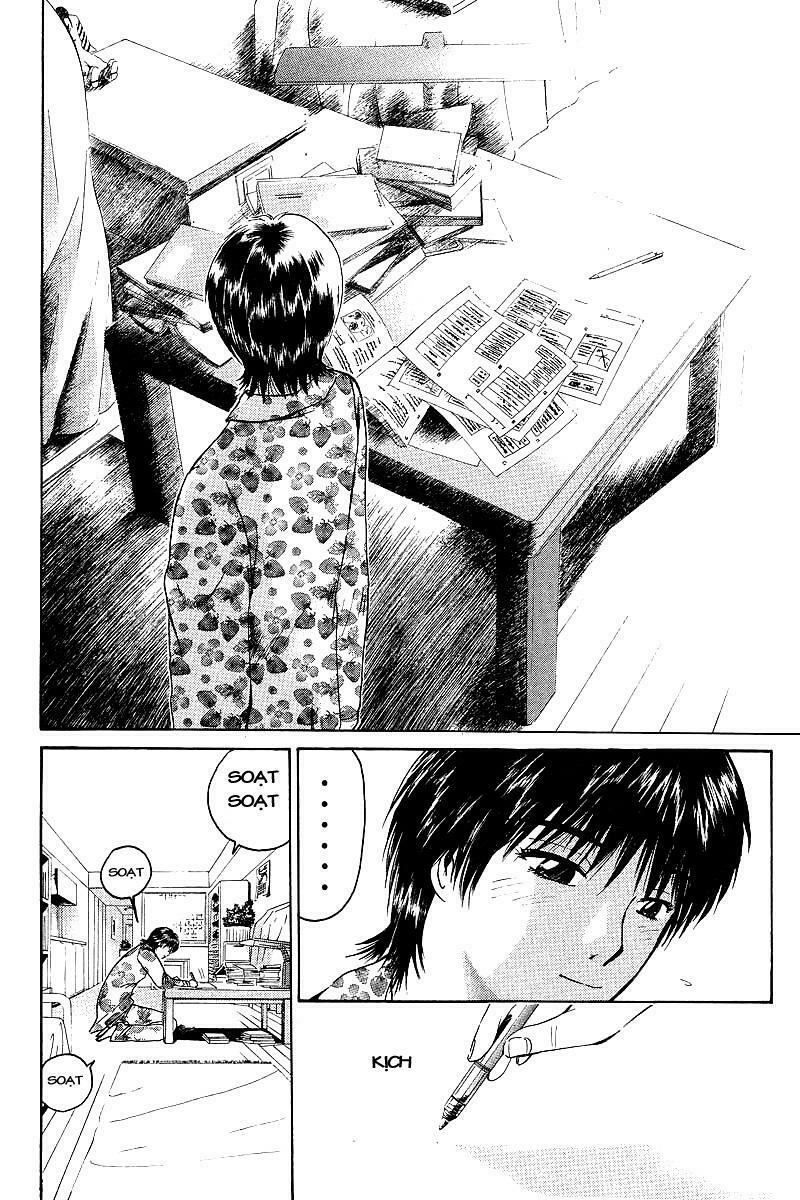 GTO - Great Teacher Onizuka: Chapter 47
