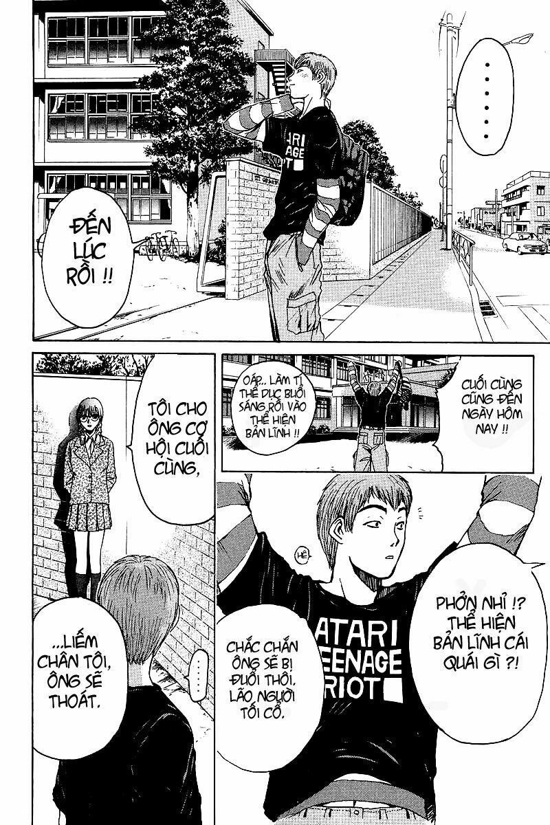 GTO - Great Teacher Onizuka: Chapter 47