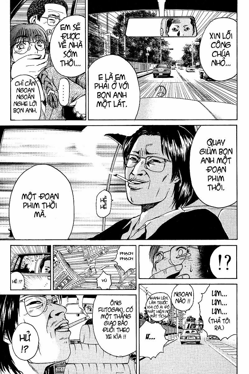 GTO - Great Teacher Onizuka: Chapter 47