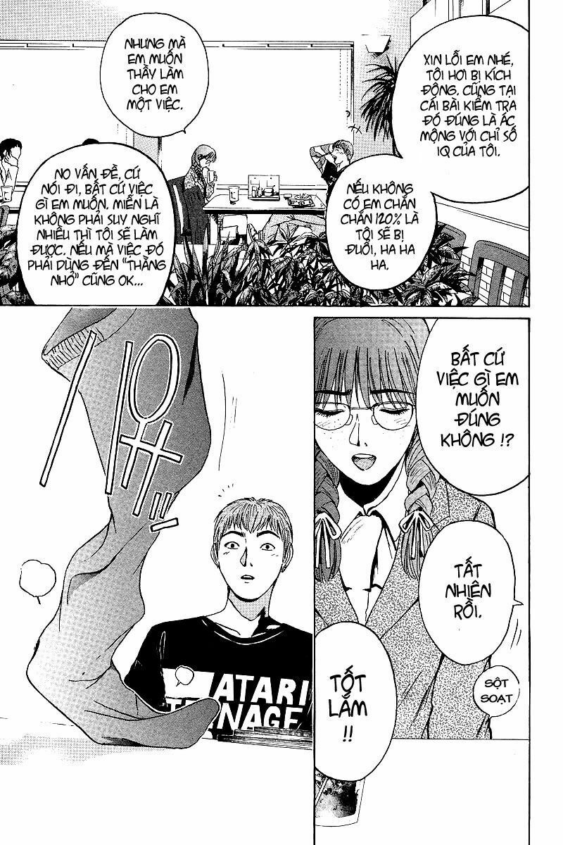 GTO - Great Teacher Onizuka: Chapter 47