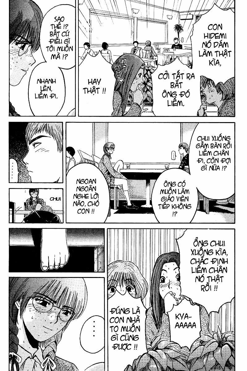 GTO - Great Teacher Onizuka: Chapter 47