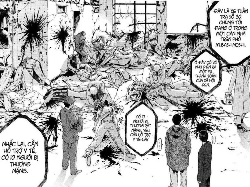 GTO - Great Teacher Onizuka: Chapter 49