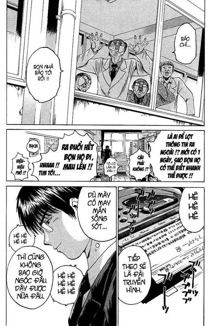 GTO - Great Teacher Onizuka: Chapter 50