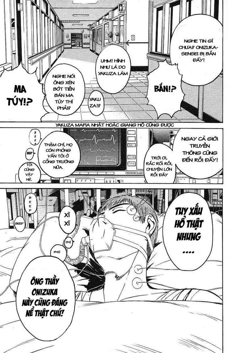 GTO - Great Teacher Onizuka: Chapter 51