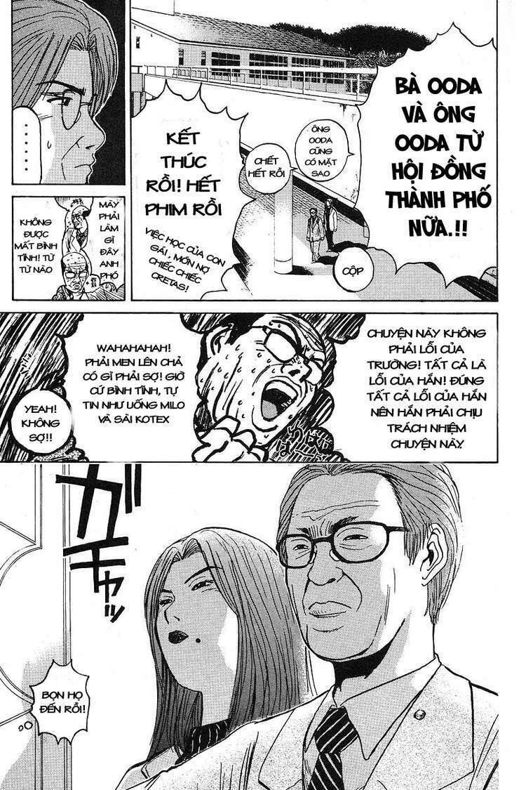 GTO - Great Teacher Onizuka: Chapter 51