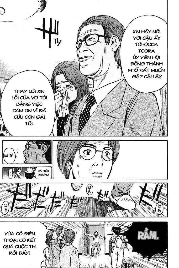 GTO - Great Teacher Onizuka: Chapter 51