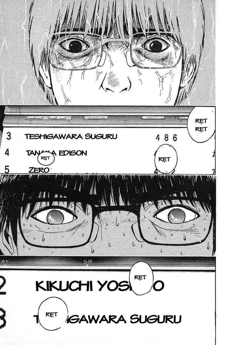 GTO - Great Teacher Onizuka: Chapter 51