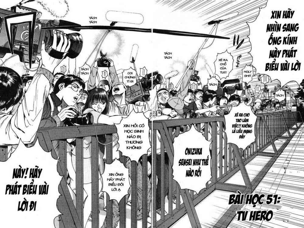 GTO - Great Teacher Onizuka: Chapter 51