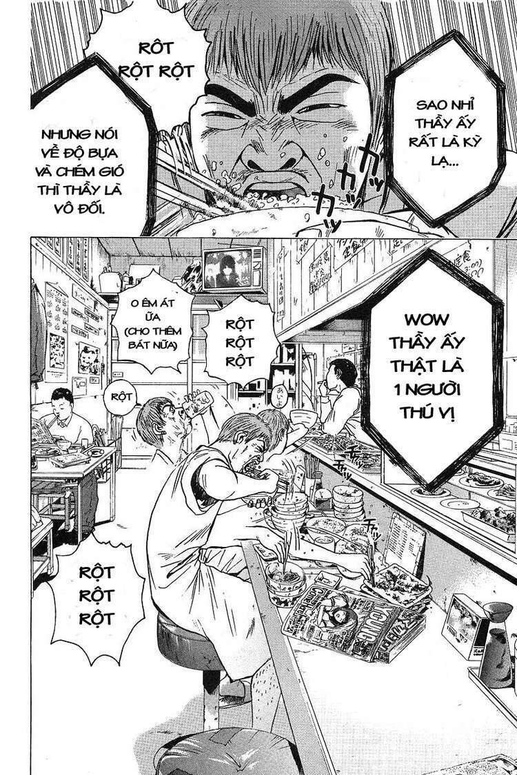 GTO - Great Teacher Onizuka: Chapter 51
