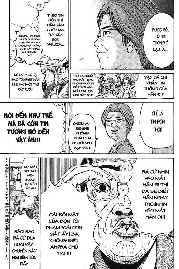 GTO - Great Teacher Onizuka: Chapter 51