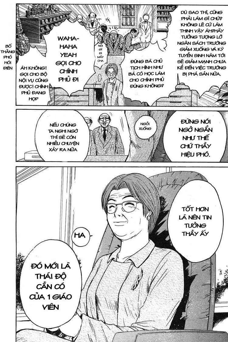 GTO - Great Teacher Onizuka: Chapter 51