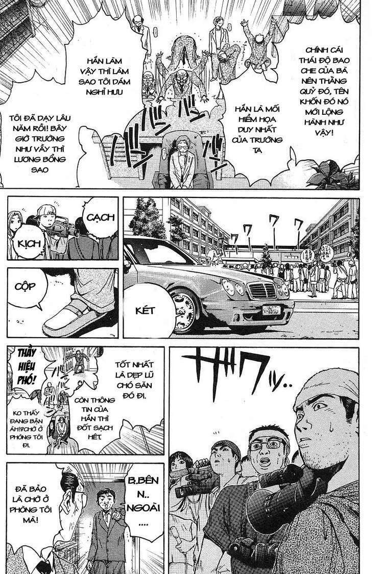 GTO - Great Teacher Onizuka: Chapter 51