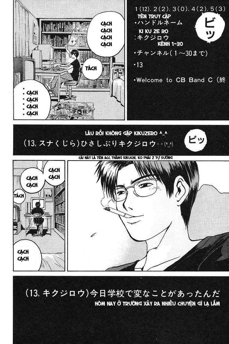 GTO - Great Teacher Onizuka: Chapter 52