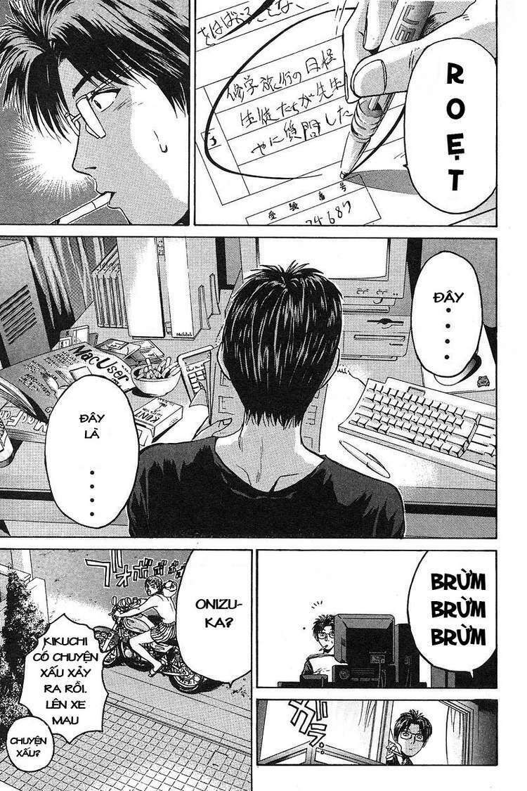 GTO - Great Teacher Onizuka: Chapter 52