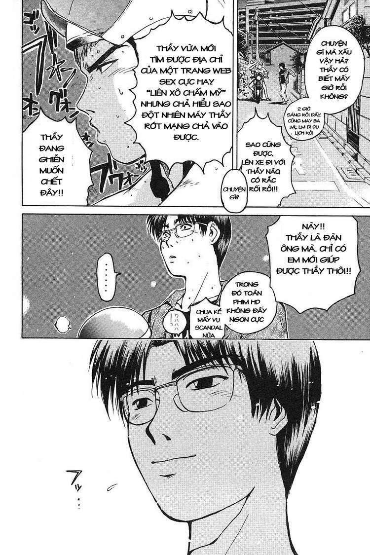 GTO - Great Teacher Onizuka: Chapter 52
