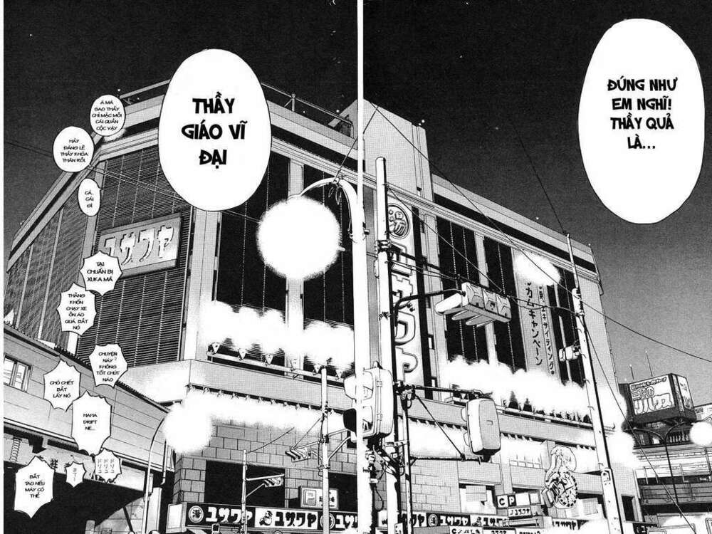 GTO - Great Teacher Onizuka: Chapter 52