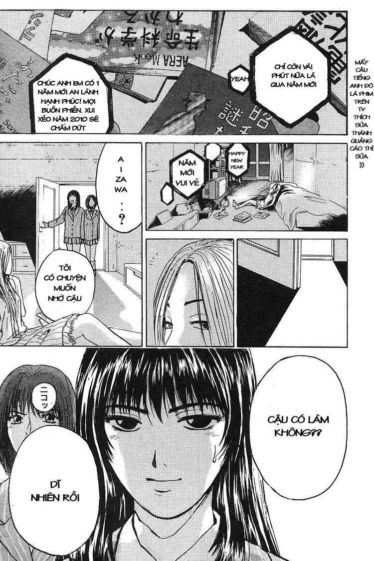 GTO - Great Teacher Onizuka: Chapter 52