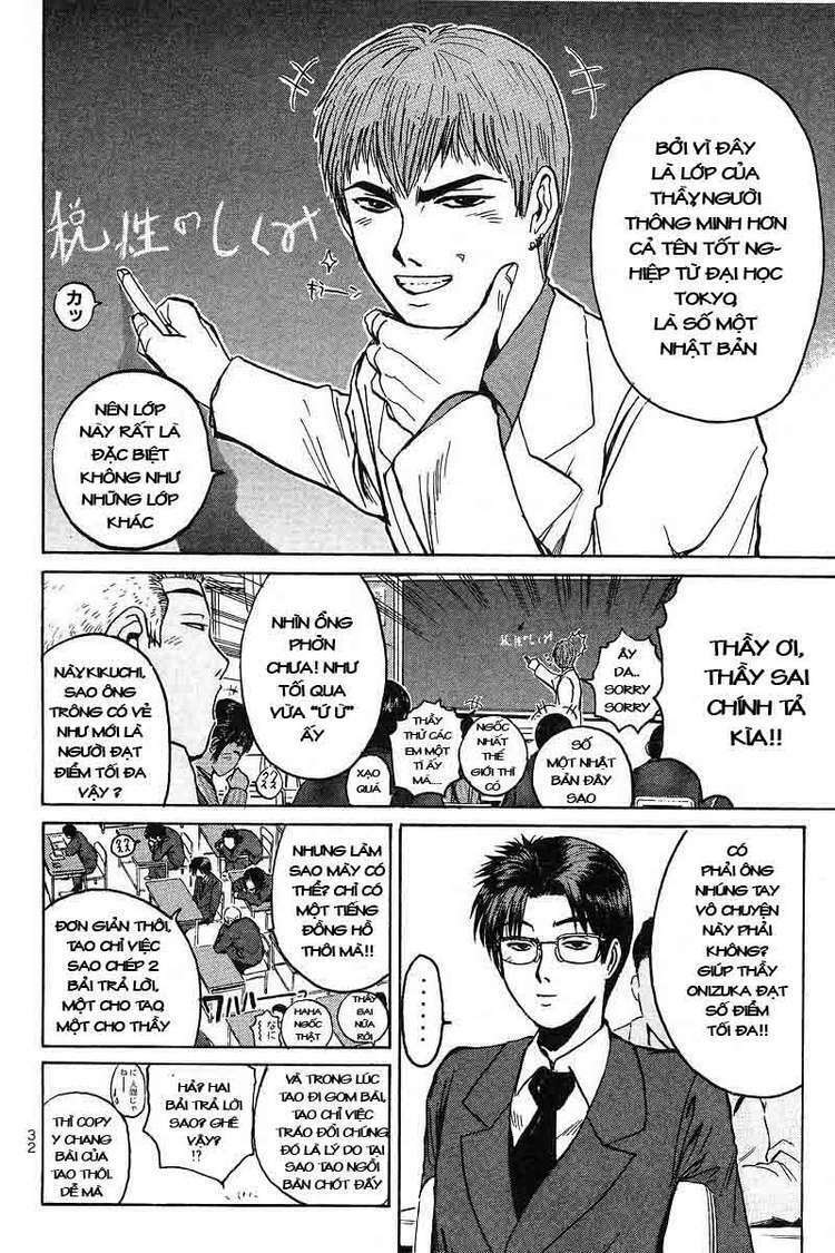 GTO - Great Teacher Onizuka: Chapter 52