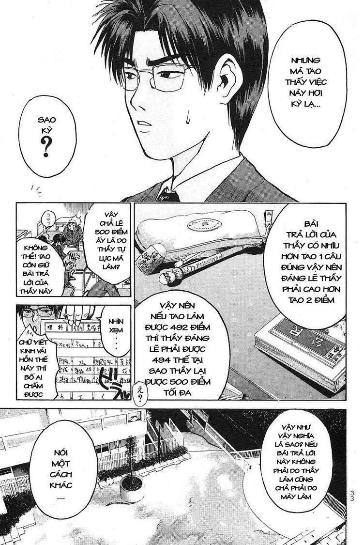 GTO - Great Teacher Onizuka: Chapter 52