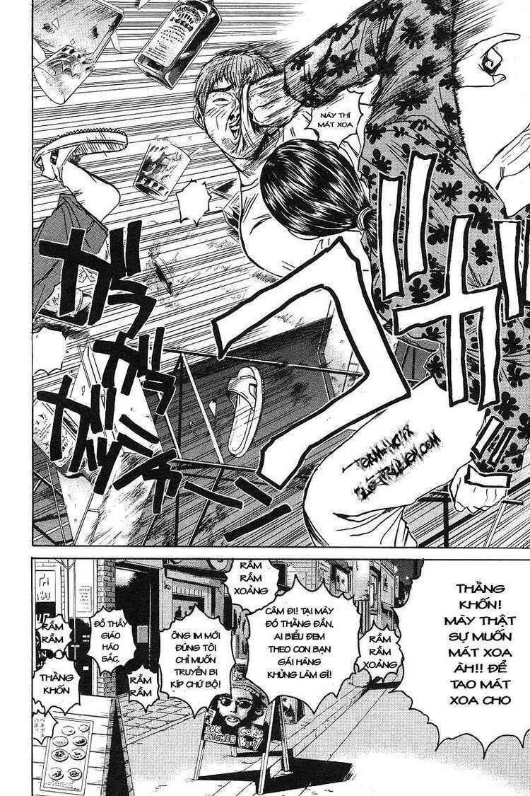 GTO - Great Teacher Onizuka: Chapter 53
