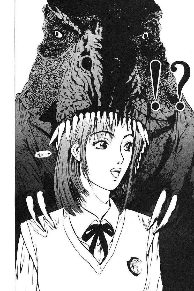 GTO - Great Teacher Onizuka: Chapter 53