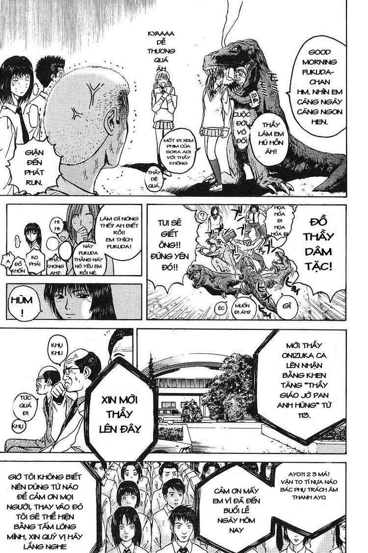 GTO - Great Teacher Onizuka: Chapter 53