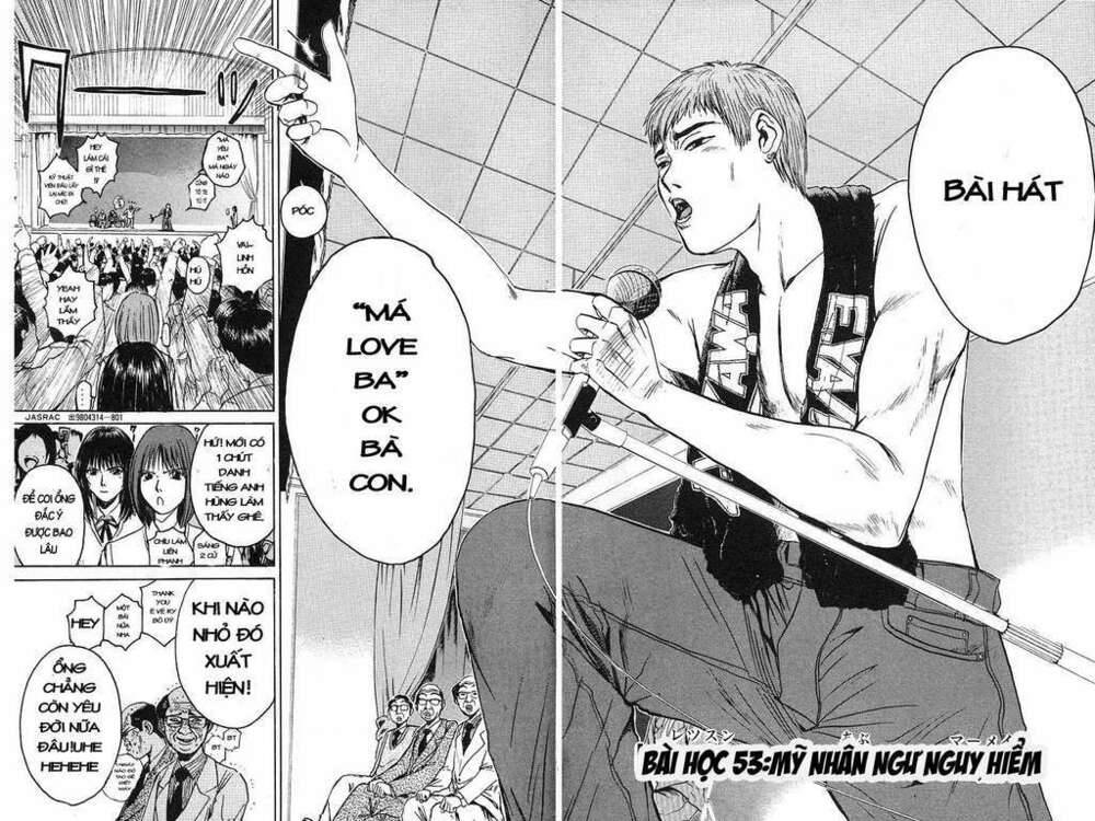 GTO - Great Teacher Onizuka: Chapter 53