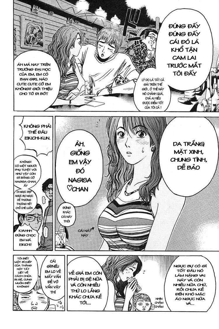 GTO - Great Teacher Onizuka: Chapter 53