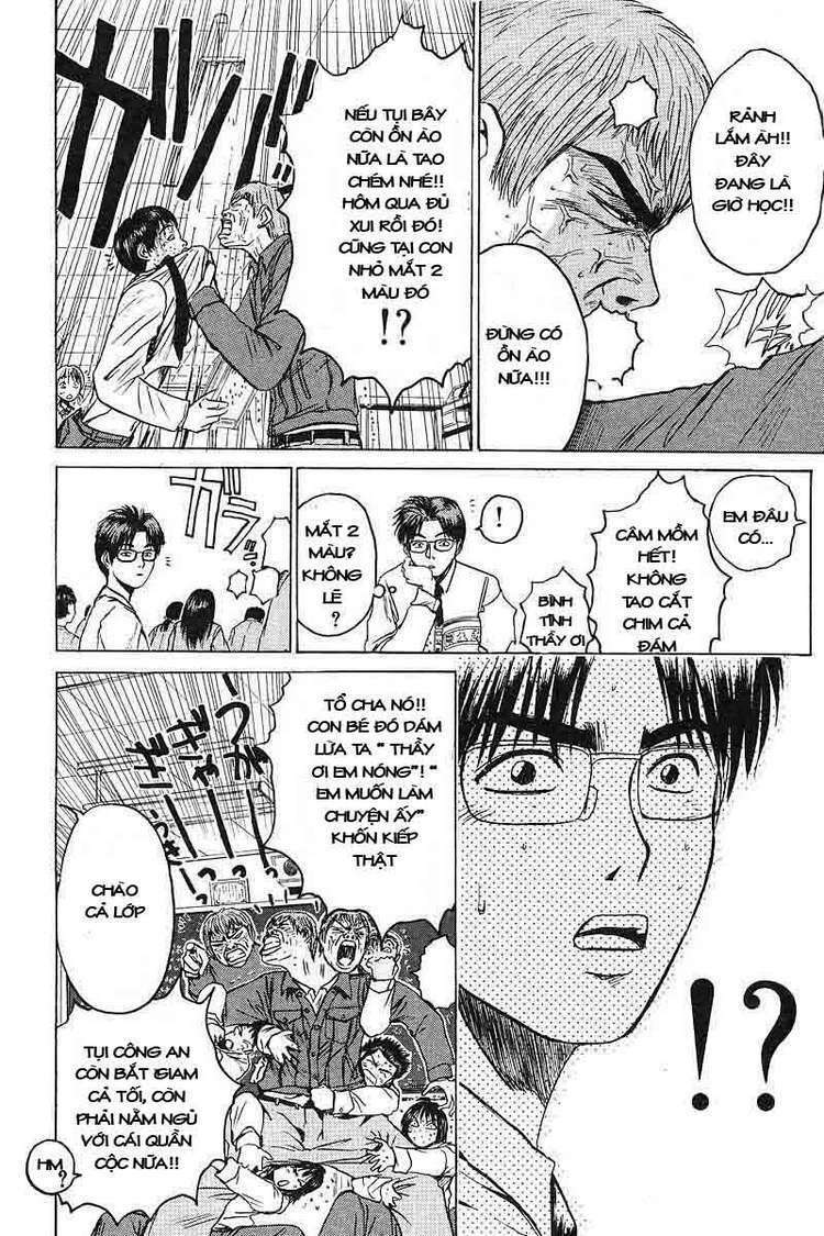 GTO - Great Teacher Onizuka: Chapter 54