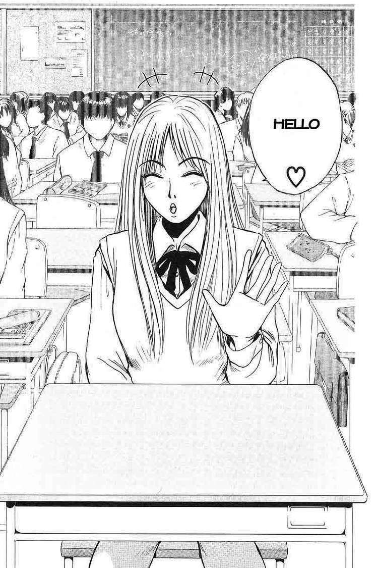 GTO - Great Teacher Onizuka: Chapter 54