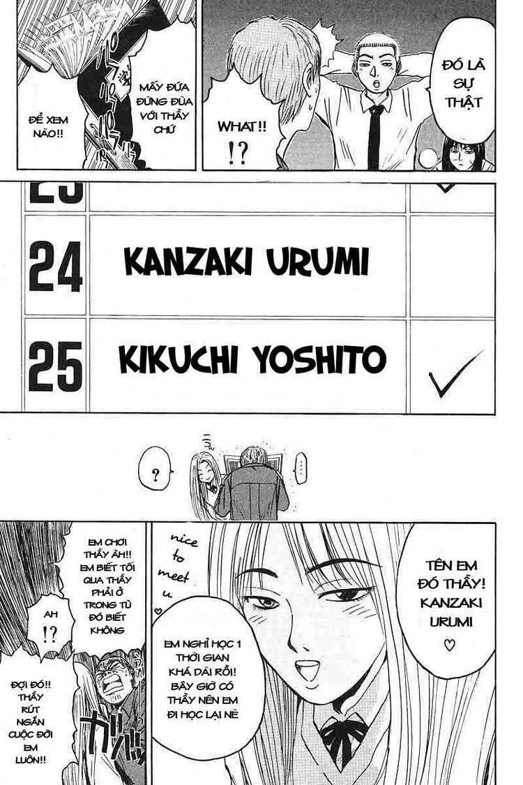 GTO - Great Teacher Onizuka: Chapter 54