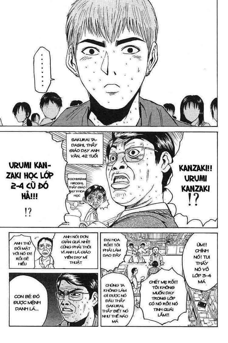 GTO - Great Teacher Onizuka: Chapter 54