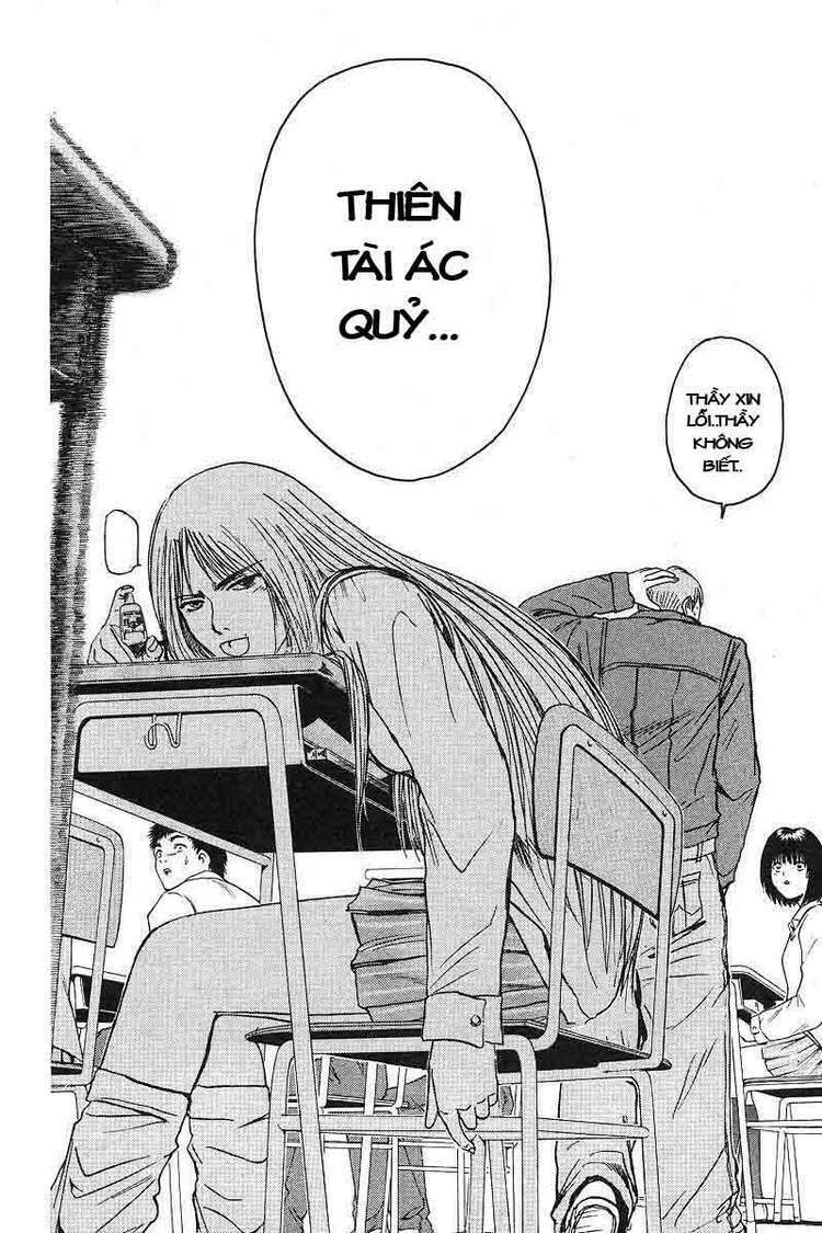 GTO - Great Teacher Onizuka: Chapter 54