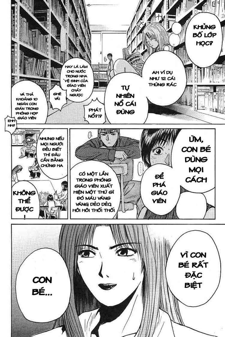 GTO - Great Teacher Onizuka: Chapter 55
