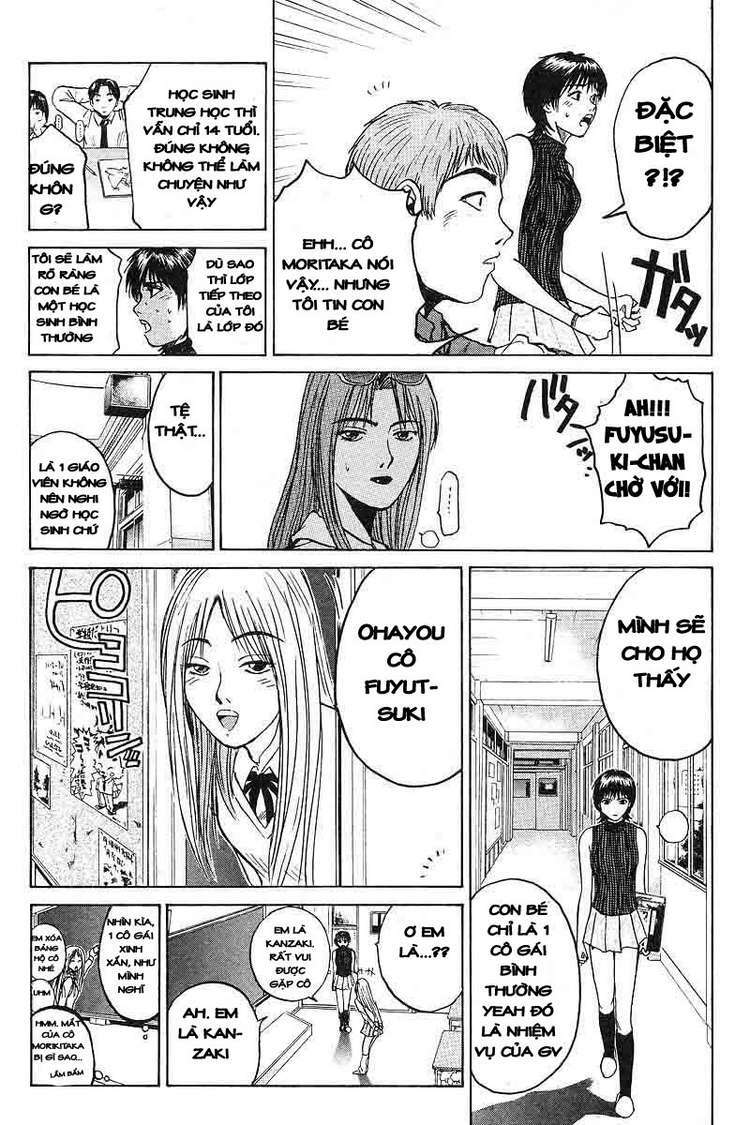 GTO - Great Teacher Onizuka: Chapter 55