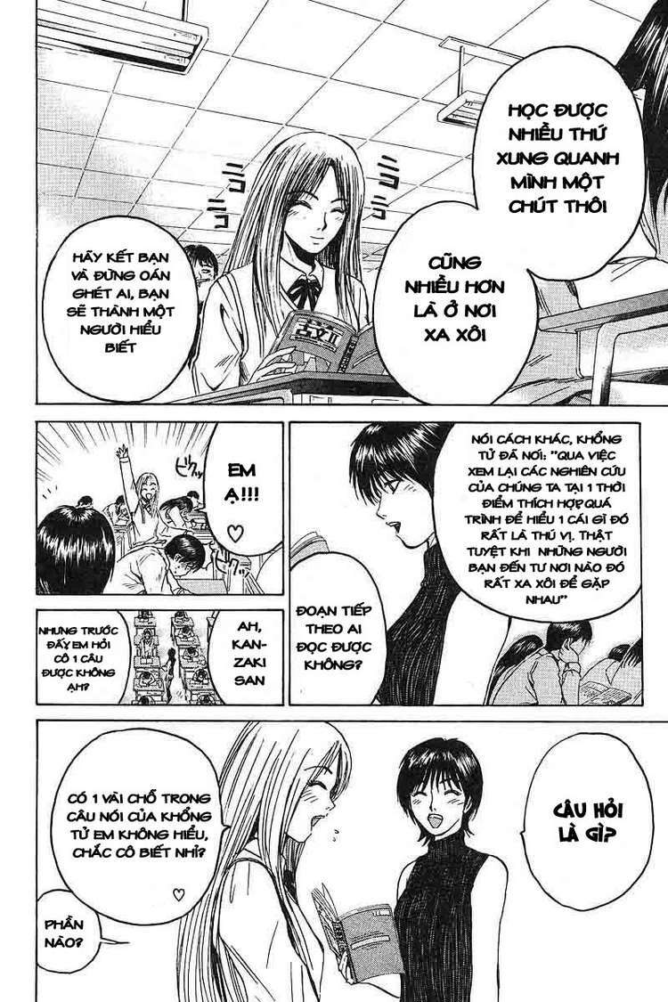 GTO - Great Teacher Onizuka: Chapter 55