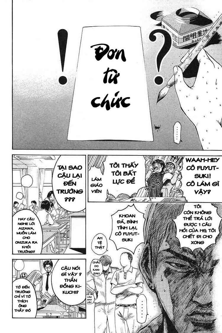 GTO - Great Teacher Onizuka: Chapter 55