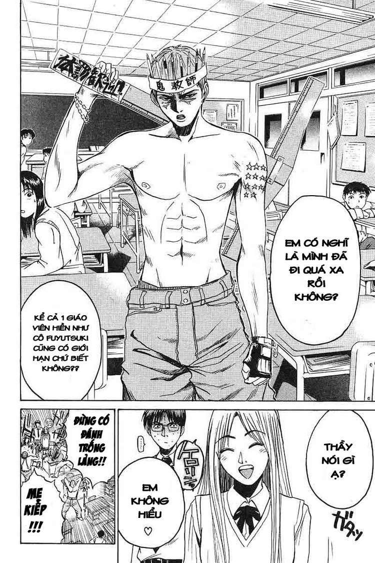 GTO - Great Teacher Onizuka: Chapter 55