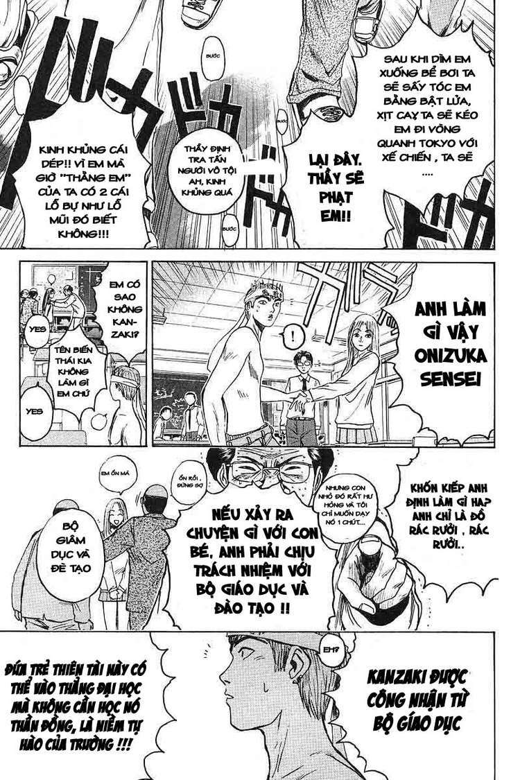 GTO - Great Teacher Onizuka: Chapter 55