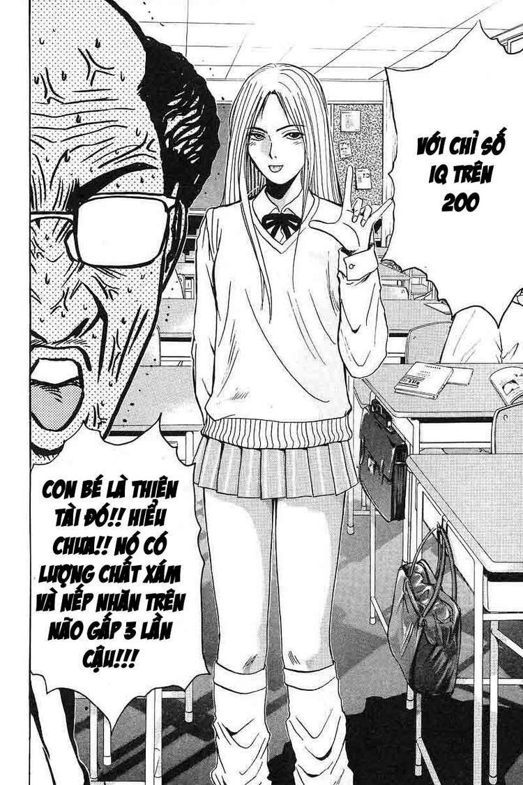 GTO - Great Teacher Onizuka: Chapter 55